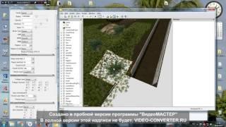 Устранение некоторых проблем в FS17