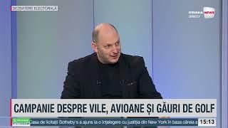 Prima News cu Ciprian Aron - 15 noiembrie