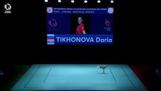 Playback: TIKHONOVA Daria (RUS) -  2021 Aerobics Europeans