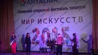 Artaliga - "Jaz project Easy Groove", 2-ой отборочный тур 19.04.2015