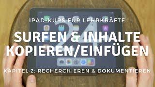 2.1 Recherchieren & Dokumentieren - Surfen & Inhalte kopieren/einfügen