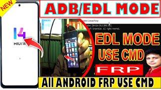 all android edl mode use  cmd tool