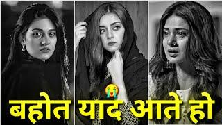 Bahot Yaad Aate Ho  | Mood Off Shayari  | Sad Shayari Video  |@OyeshayarG