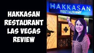 Hakkasan Restaurant Las Vegas | MGM Grand Las Vegas