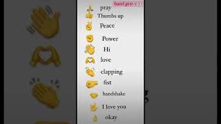 Emoji /hand gestures/19-8-2023 #youtubeshorts #shorts #english #shortsfeed #viral