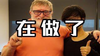 回应几个问题