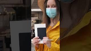 Новая система для въезда в Таиланд: как устроена ETA #таиланд #пхукет #eta #thailand