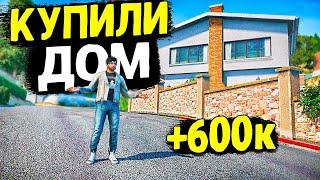 КУПИЛИ ДОМ НА ПЕРЕПРОДАЖУ! +600К ЗА 1 ДЕНЬ! GTA 5 RP MURRIETA!