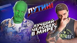 CTAРЫЙ Mapaзматик ГОБЛИН жалуется на YOUTUBE и ДУДЯ / Дмитрий Пучков