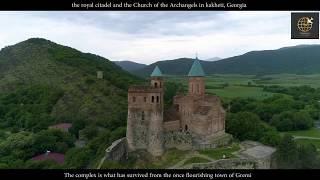 Gremi monastery, kakheti region, Georgia - Premium Holidays