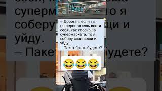 17 июня 2025 г.