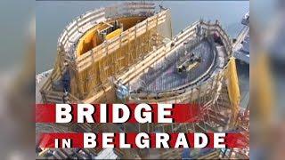 SAVA BRIDGE NOVI MOST NA ADI MOST NA SAVI GRADOLOGIJA