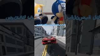 drive safely но с русскими субтитрами! #sonicthehedgehog #приколы #игрушки #мемы @SonicDavid