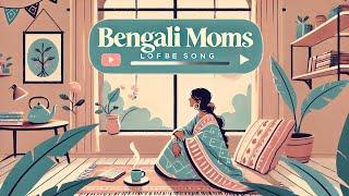 Bangali Mom's × Lofi Song × Ashraf's Editz