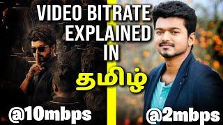Video Editing Bitrate quality Explained in Tamil