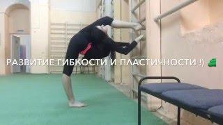 Rhythmic Gymnastics Training .Восточный Клип : Гимнастика !)