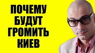 Гаспарян 16.06.2025 - Просроченный испугался