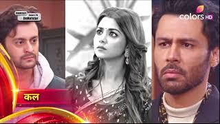 Parineeti serial NEW PROMO Today 24th May 2025 Episode Update