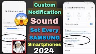 How To Set Custom Notification Sound Every Samsung mobile  (Chin Tapak dam dam) Notification Sound