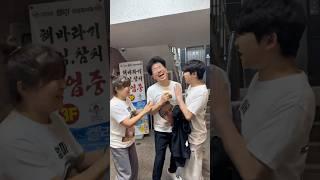가족이 뭉치면 무서운 이유ㅋㅋㅋㅋㅋ