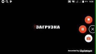 Летсплей по игрушке alien shooter