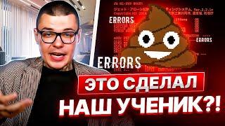 Стыд и позор! Неужели мы ТАК учим программировать? | Обзор кода C# и Unity