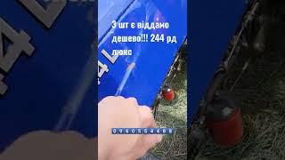 РД 244 повнопривідні трактора ВІДДАЄМ ДЕШЕВО