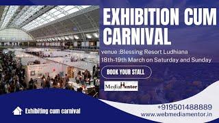 Media Mentor Presents Exhibition Cum Carnival