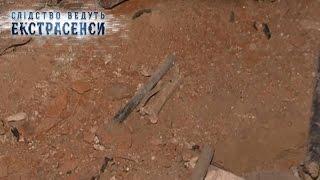 Экстрасенсы нашли человеческие кости в подвале старого костела