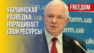 Агенты Кремля работали в Украине задолго до 2014 года, – Маломуж