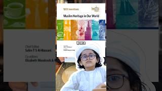 1001 Muslim Inventions That Shaped The Modern World | BEST BOOKS on Islam #shorts #islam #muslim