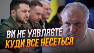 ЦЫБУЛЬКО: Власти отбросили Украину на десятилетие назад. ЗАПАД с ужасом наблюдает ПРОВАЛ