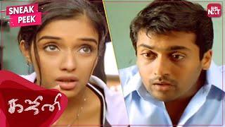 Suriya's Super hit comedy scene from Ghajini | Tamil | Asin | Nayanthara | Full Movie on SUN NXT