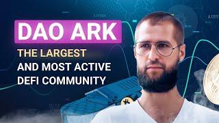 Main info about investment DeFi fund DAO ARK