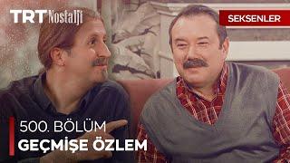Geçmişten gelen telefon herkesi duygulandırdı - Seksenler Özel Sahneler @NostaljiTRT
