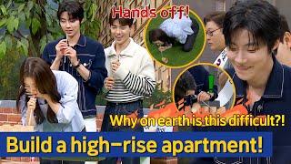 [Knowing Bros] Build a high-rise apartment stacking game without using hands!