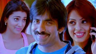 Sabse Bada Don South Movie Scenes | Ravi Teja, Shriya Saran | Brahmanandam | Hindi Dubbed Movie