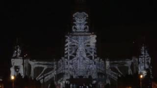 Круг Света. МГУ, смотровая площадка (2)