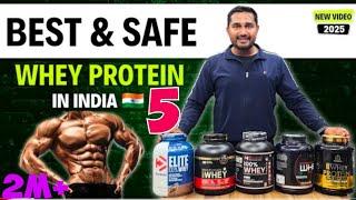 BEST and SAFE whey protein in India -  - Top 5  whey protein in India __ HD @jmcfitness800