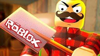 ПРИВЕТ СОСЕД РОБЛОКС. ROBLOX Hello Neighbor