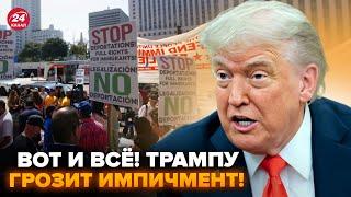 ️Трампу КОНЕЦ! Конгресс ТРЕБУЕТ немедленной ОТСТАВКИ. Бунты НЕ ОСТАНОВИТЬ. В Белом доме ПАНИКА