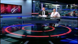 Prime Time News - 30/09/2020 - المقدمة