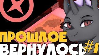 Короли Востока | Equestria at war прохождение за Гринклиф