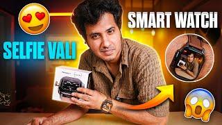 Fire Boltt Snapp Smartwatch cum Wristphone Unboxing & Review 