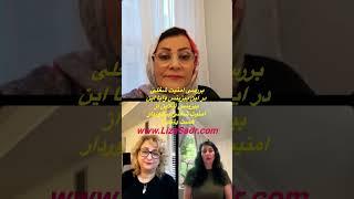 آیا این بیزینس مدل ما از امنیت شغلی برخوردار است یا خیر؟