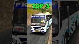 TOP 3 BEST BUS SIMULATOR  GAMES FOR ANDROID #shorts #bussimulatorindonesia