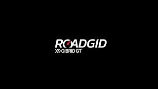 Roadgid X9 Gibrid GT