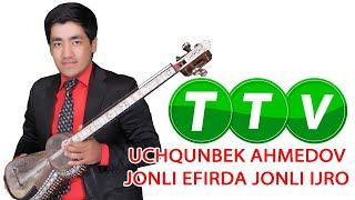 Uchqunbek Ahmedov Jonli Efirda Jonli Ijro #UydaQoling