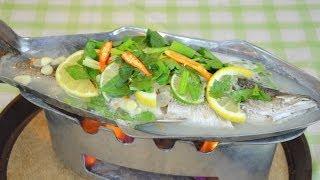 How to Make Thai Steamed Fish in Lime Sauce ปลากะพงนึ่งมะนาว