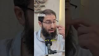 لماذا لا يمكننا شكر الله حق شكره؟ تأملات روحية